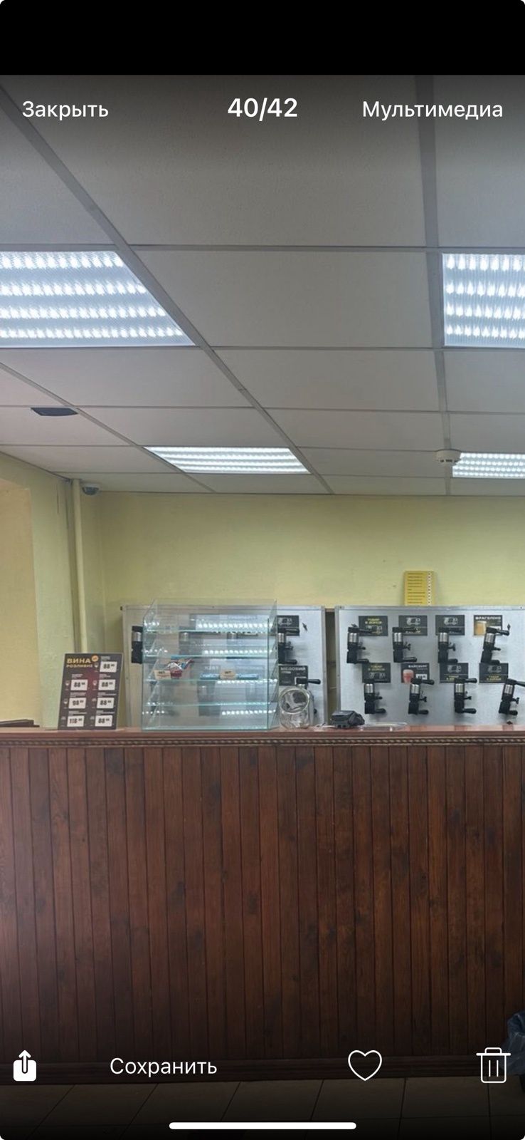 Оренда комерційного нежитлового приміщення вул. Борщагівська 150,