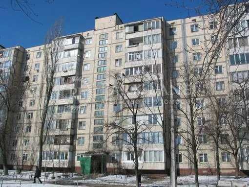 ТЕРМІНОВО, продаж 1к. кв. Березняки, біля набережної