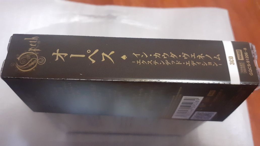 Opeth - In Cauda Venenum Japan Extended Edition 3Cd