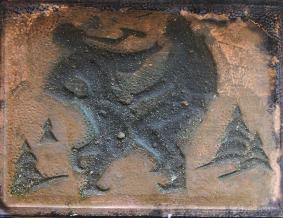 Чеканка Танцюючі гуцули.