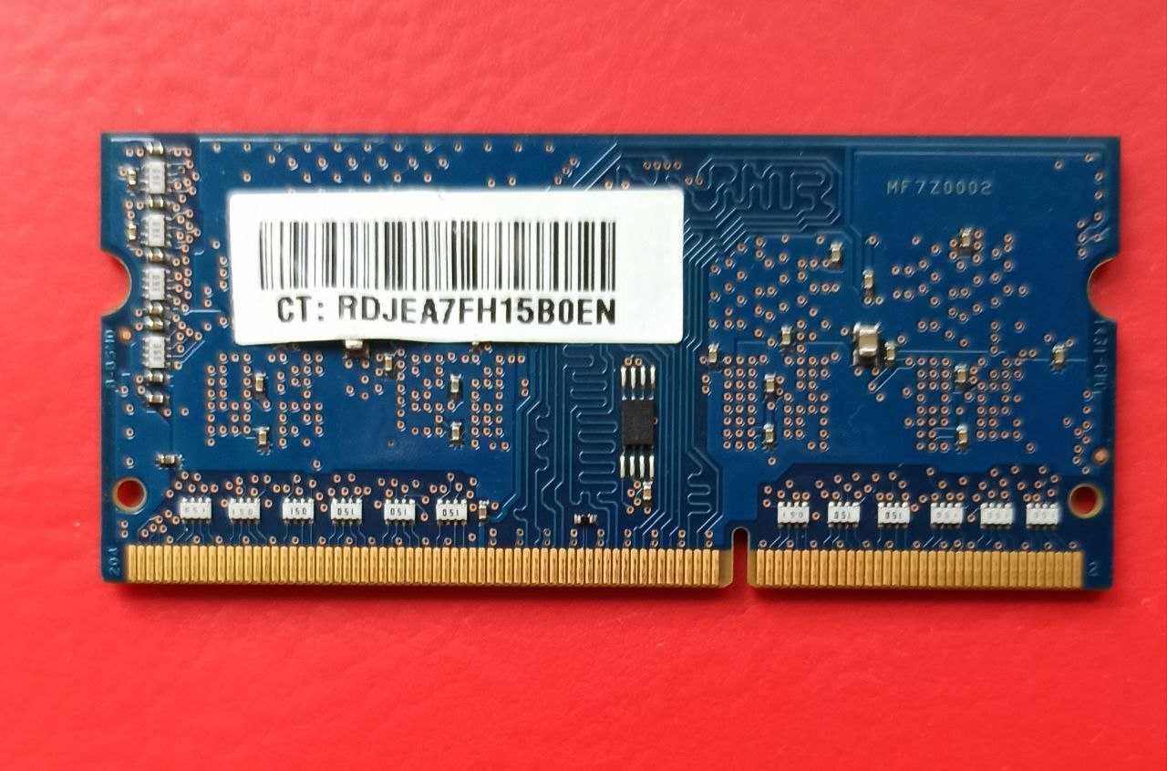 Память для ноутбука SK hynix 2 GB SO-DIMM DDR3 1600 MHz