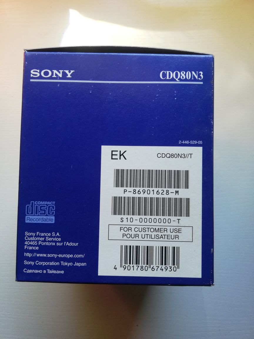 CD R Sony 700mb 10sz.
