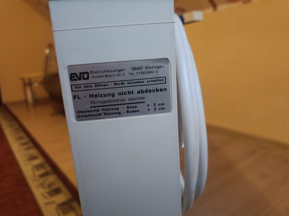 Grzejnik Akumulacyjny EVO