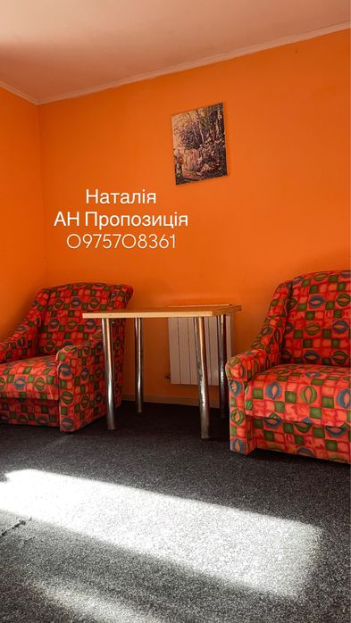 Оренда котеджу на Грабніку