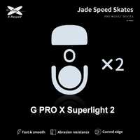 Xraypad Jade Speed Skates / Superlight 2