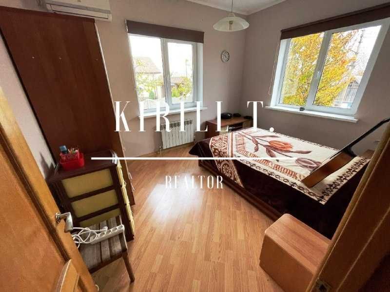 Аренда Дома 170м2 5ком (15 соток) Старые Кодаки рядом природа и река