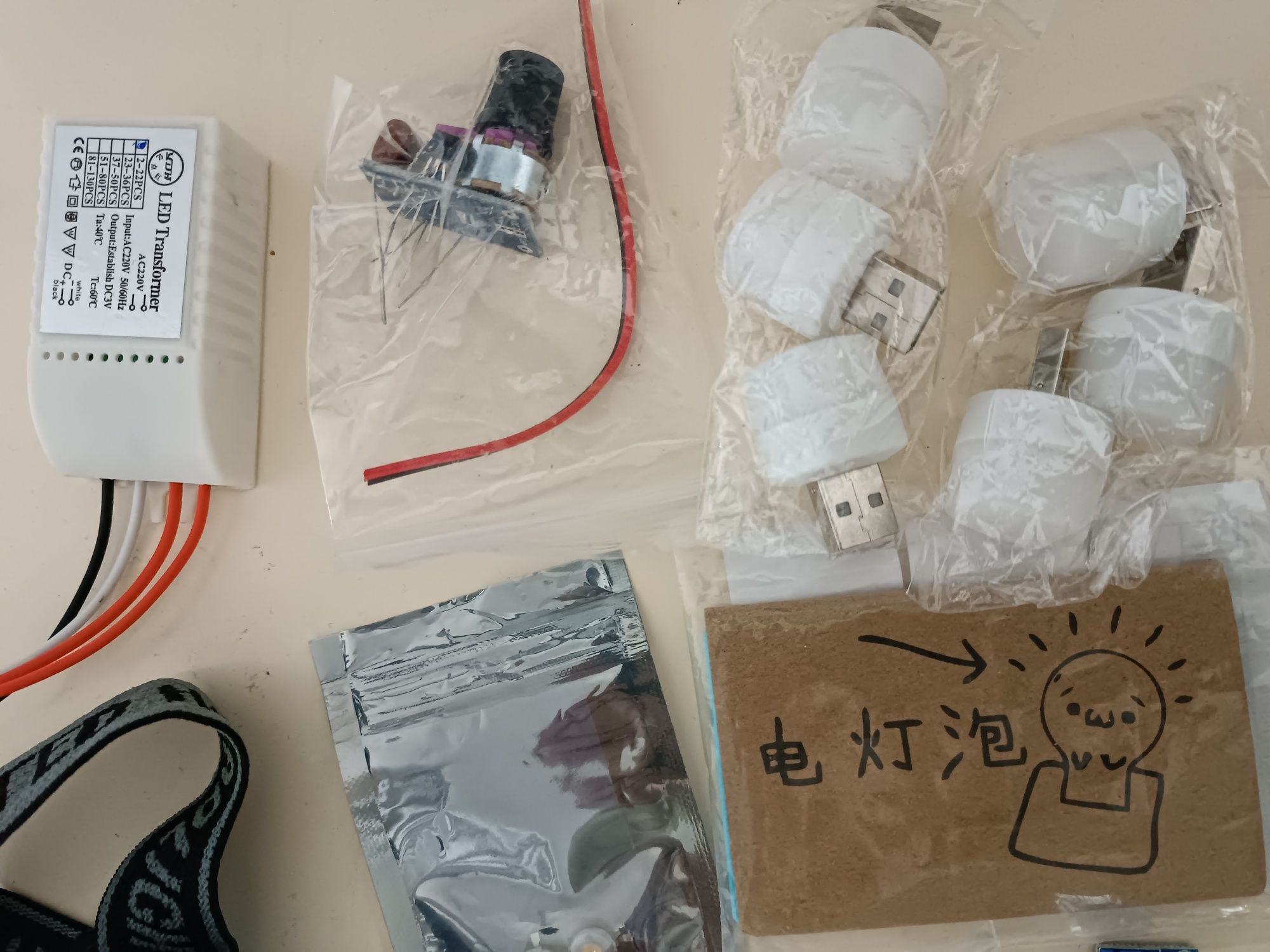 Діоди led usb 3.6v 5v 24v живлення