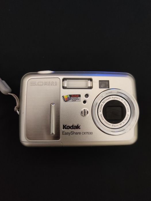 Kodak EasyShare CX7530 Silver Вінтажна Мильниця фотоапарат фотокамера