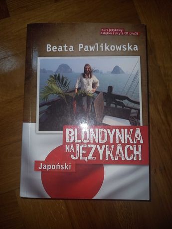 Blondynka na językach japoński Pawlikowska