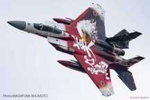 JASDF F-15J Eagle Churashima Air Fiesta 2024 w skali 1/72