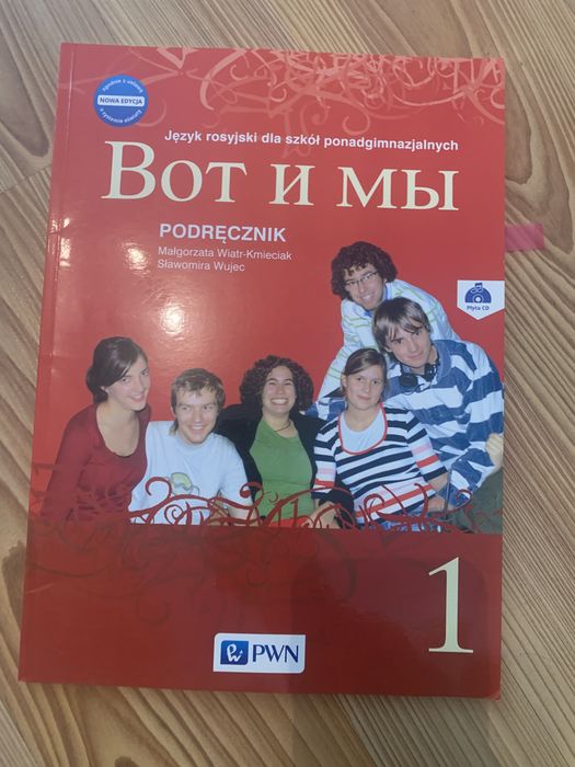 Bot i my1. Ksiazka do nauki jezyka rosyjskiego