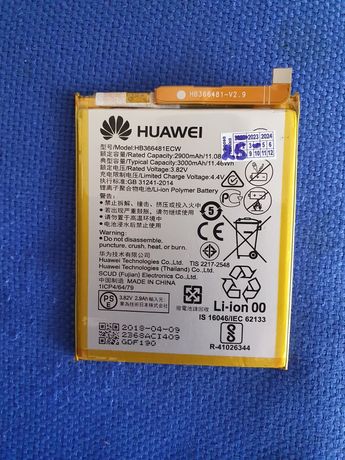 Huawei Y6 (2018) ( ATU-L21) акумулятор.
