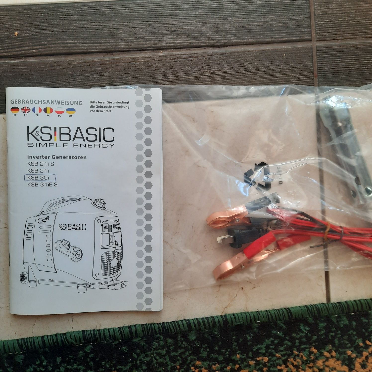 Генератор інверторний ,KS BASIS 35i
