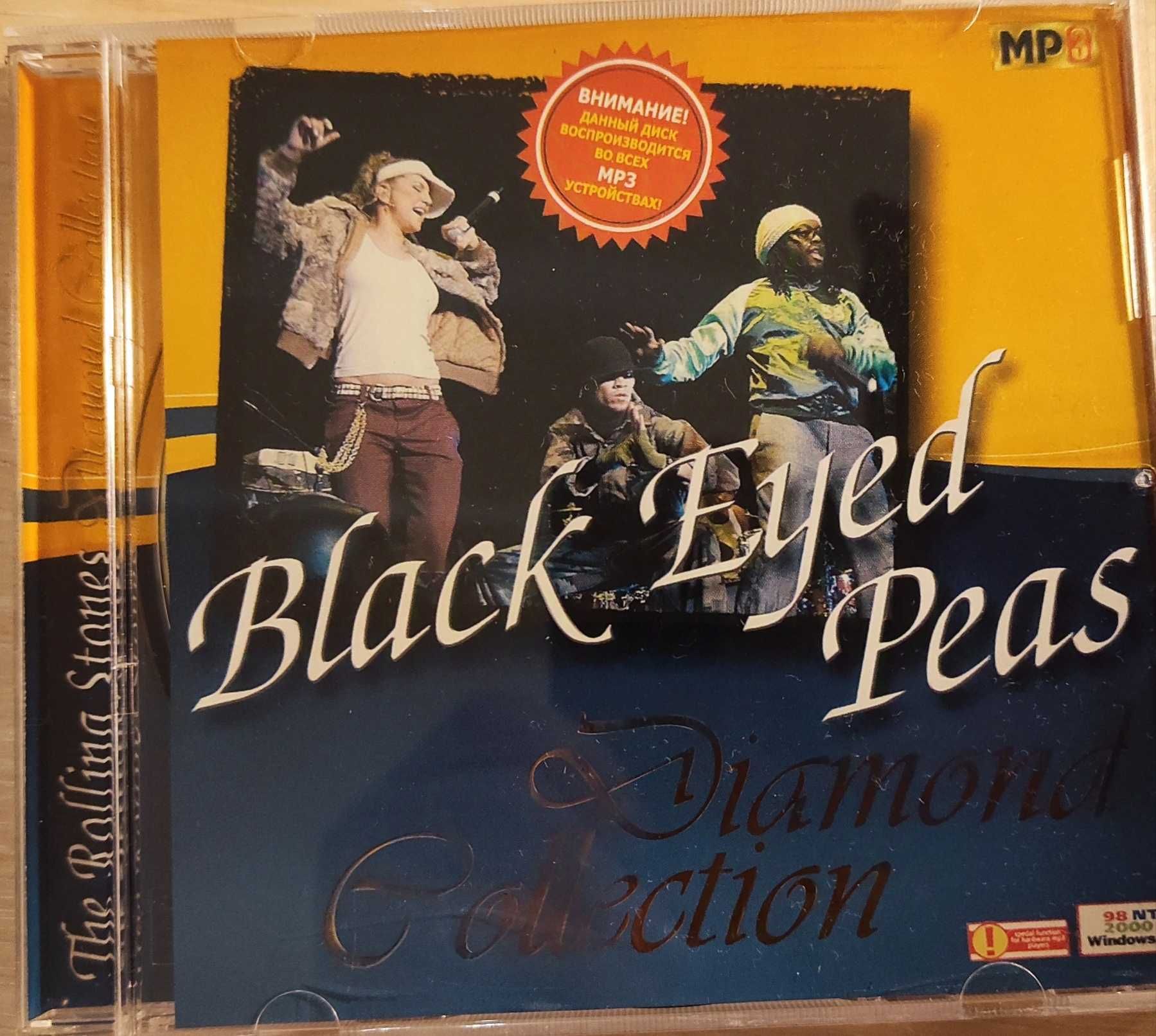 Диски CD MP 3 в отличном состоянии & большой ассортимент