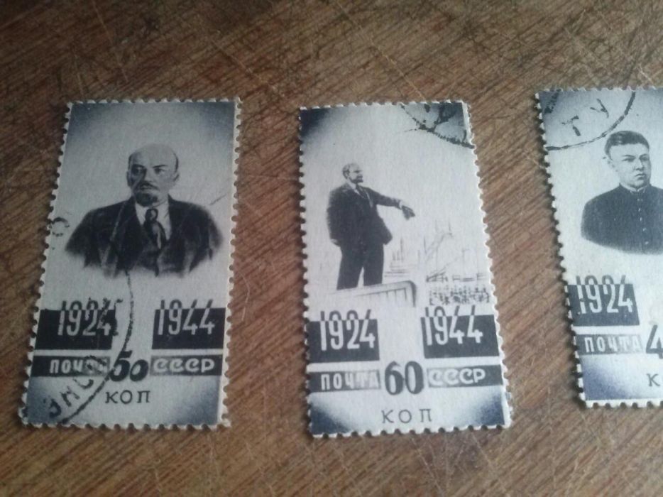Lenin znaczek stan bardzo dobry