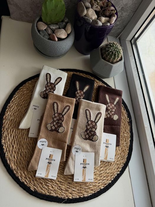 Zestaw 5 par skarpetek damskich