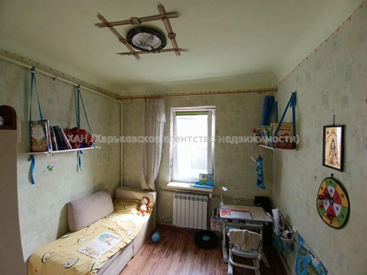 Продам будинок . Х гора Т25