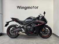 Honda CBR  650 R