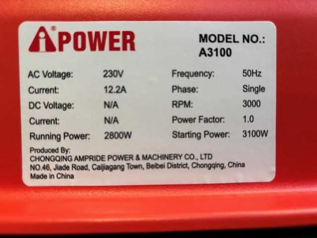 ДЛЯ СЕЛА ВІДПРАВКА НП! Генератор 3,1 кВт, 230В, AVR. Мідь. Вага 46 кг