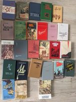 Недорого книги разные
