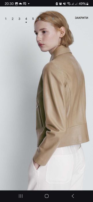 Шкіряна куртка massimo dutti