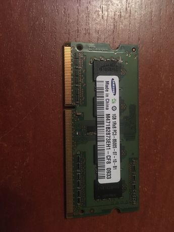 Оперативная память DDR3 1 gb