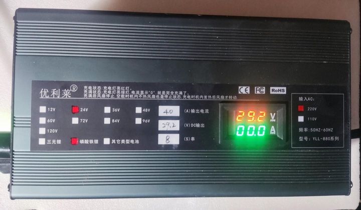 Потужний зарядний пристрій для акумуляторів LiFePO4 8S 24V (29,2V)-40A