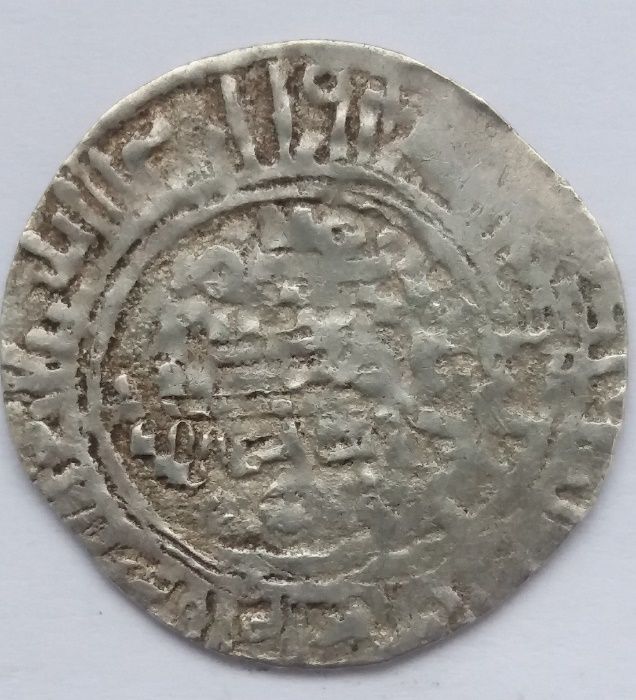 D, dirham dirchem  azja - 1198 ?? rarytas unikat stara moneta starocie
