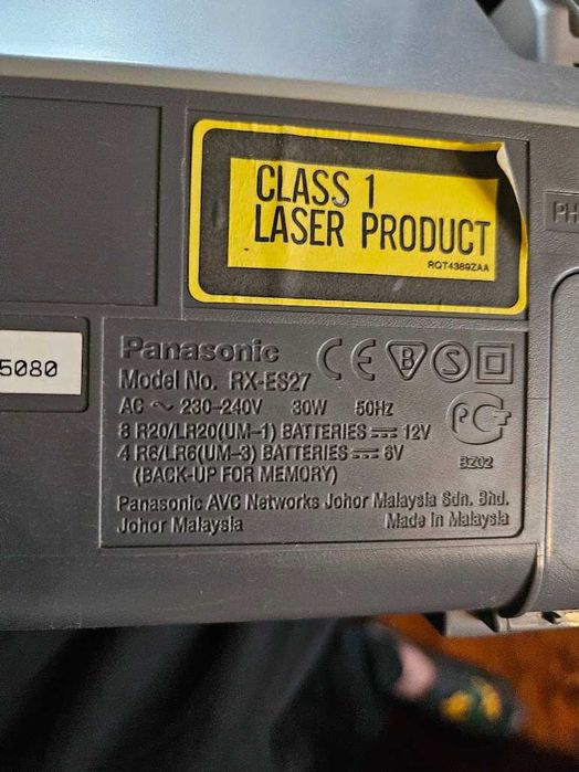 Продам магнітолу Panasonic RX-ES27