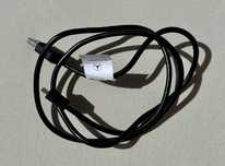 Kabel ładujący do telefonu