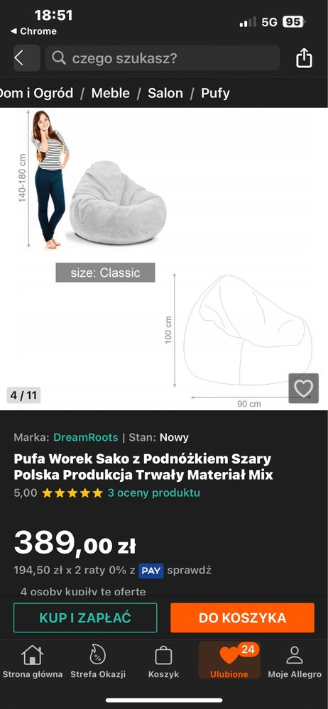 Pufa worek szara ICON nowa