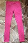 Legginsy damskie rozmiar M