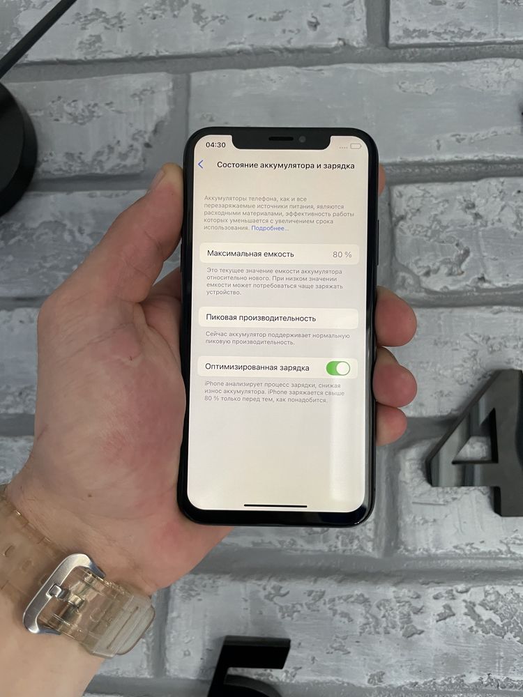 iphone x 64gb Neverlock