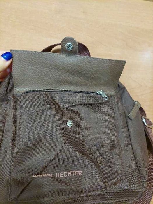 brązowa torebka Daniel Hechter