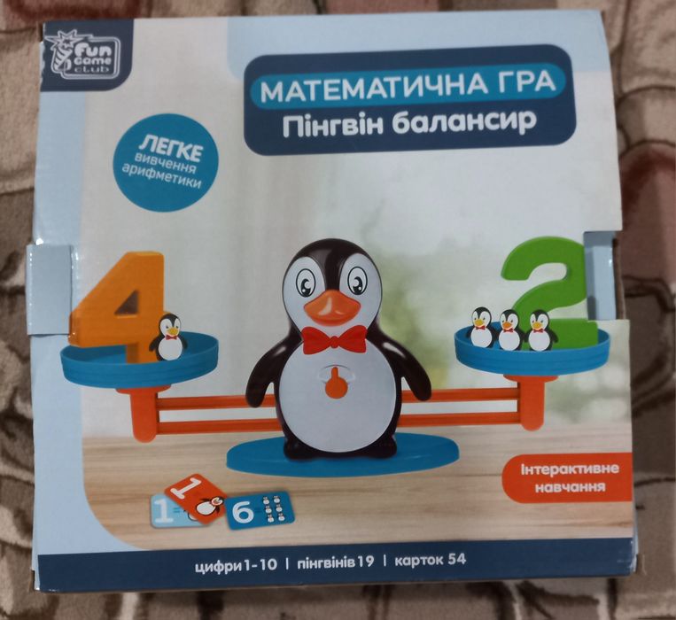 Пингвин балансир, настольная игра