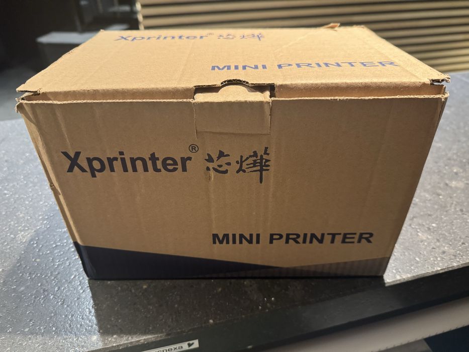 Принтер чеків X-PRINTER XP-Q260H USB, RS232