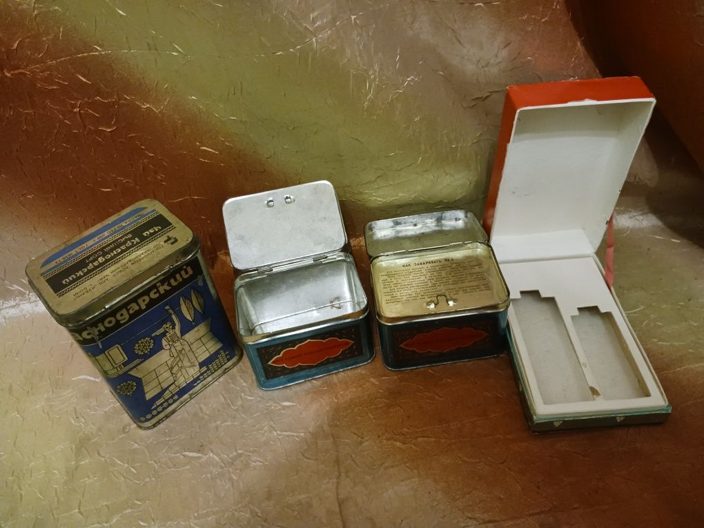 Вінтажні Металеві"Картонні"коробки з під Чаю,Цукерок періоду  СССР.