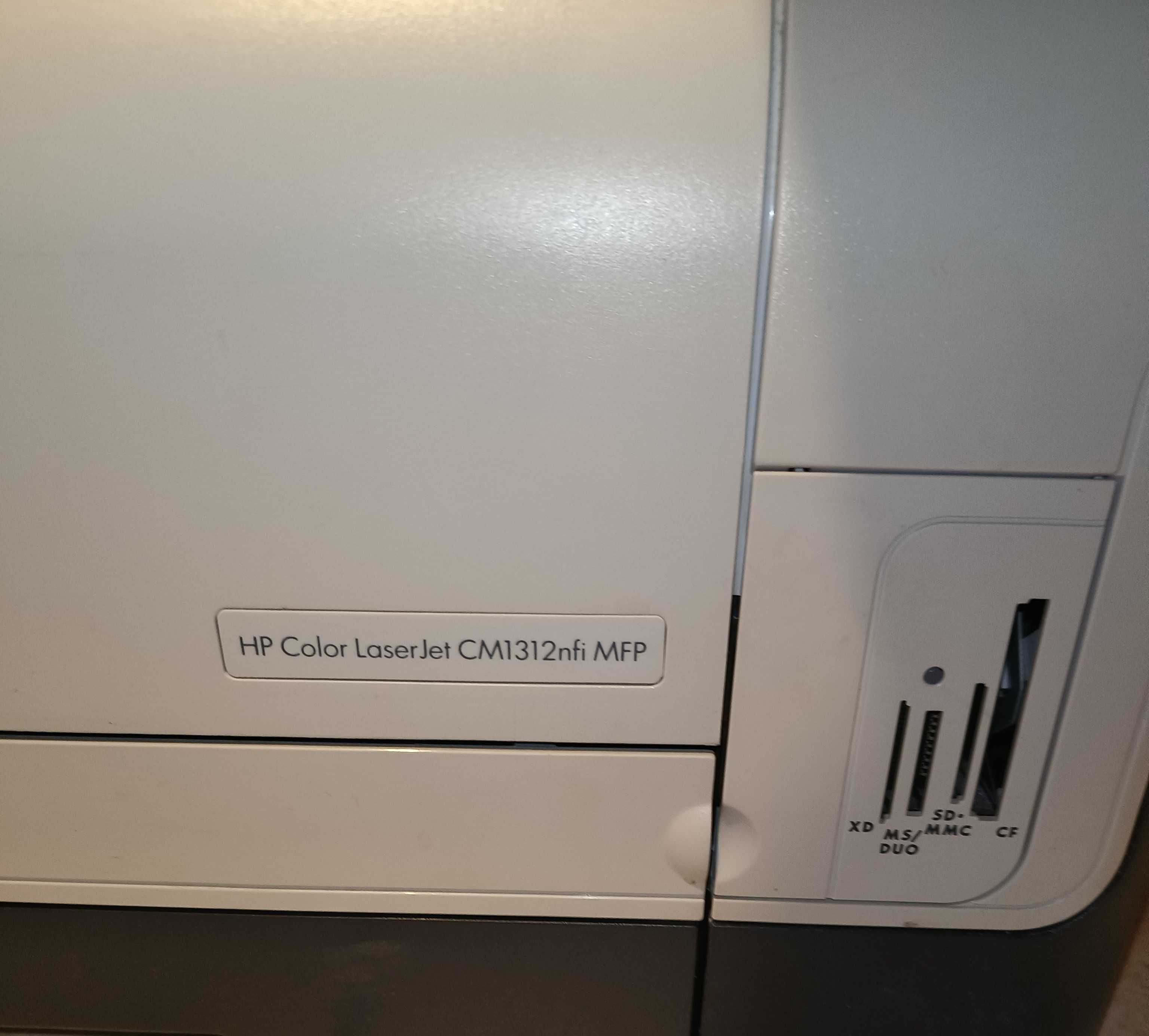 HP Color LaserJet CM1312nfi MFP Przebieg 2659 stron