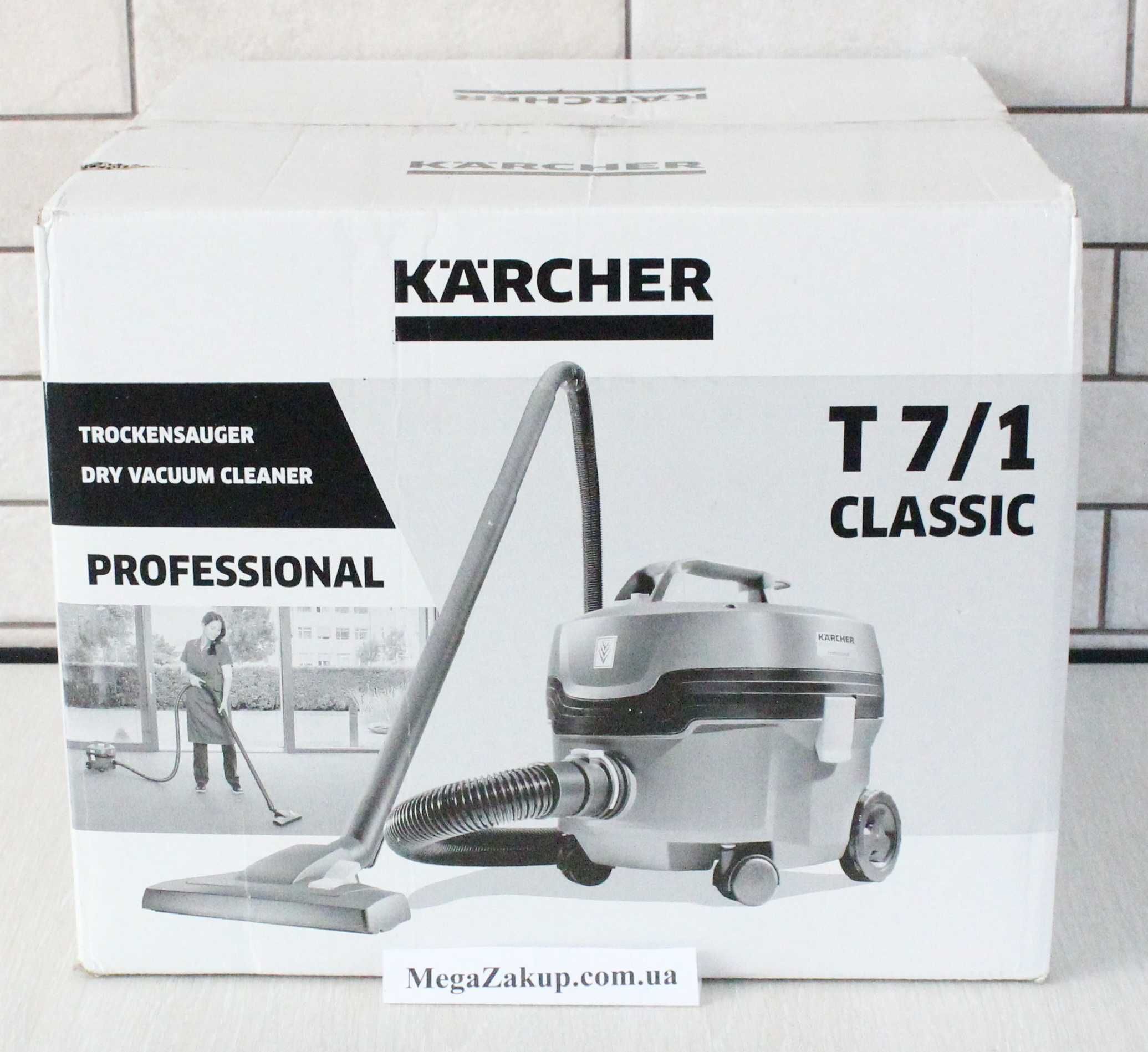 Пылесос Karcher T 7/1 Classic  Новый! гарантия! в наличии!