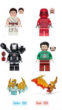 Lego Ninjago, Marvel, Star Wars минифигурки лего