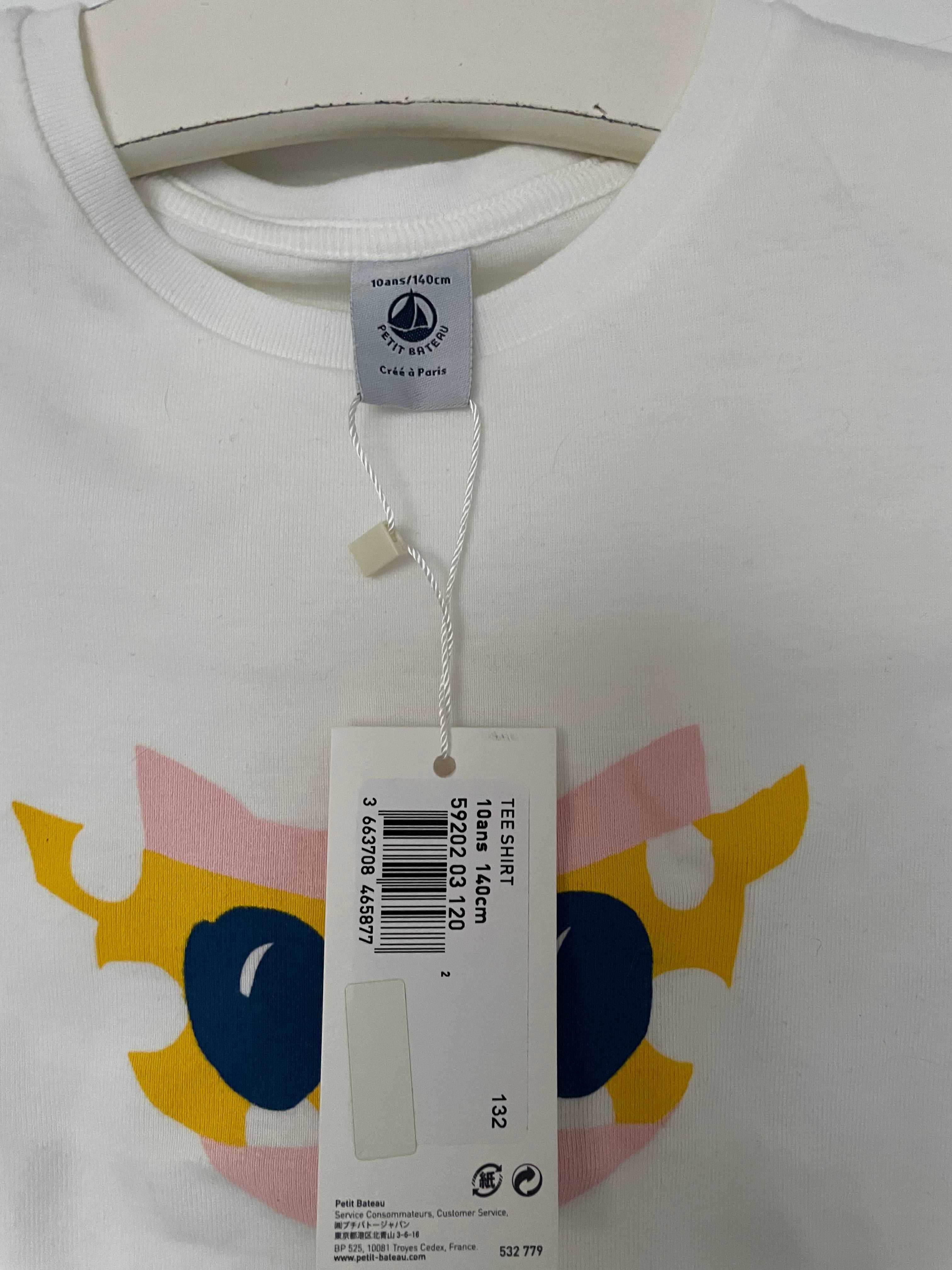 Koszulka T-shirt Petit Bateau 140 cm 10 lat NOWA