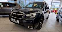 Subaru Forester IV 2.0 XT 240KM AWD Salon PL FV23% Regularnie serwisowany