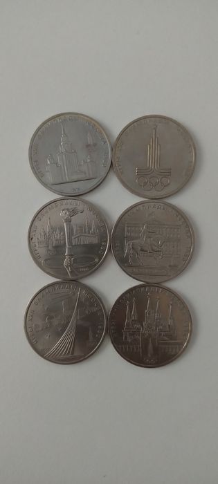 Zestaw monet Igrzyska w Moskwie