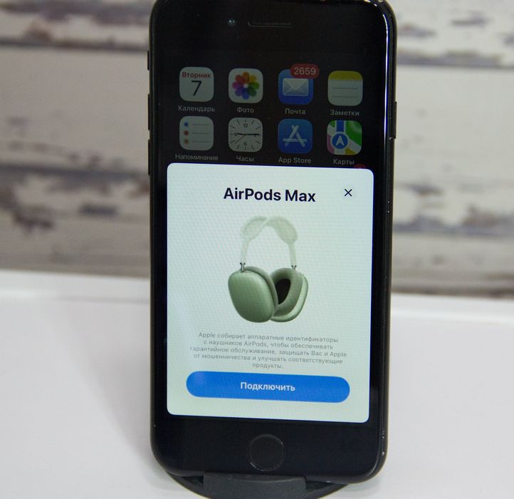 Навушники Apple Airpods Max A2096