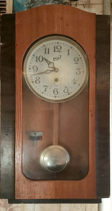 Часы настенные ОЧЗ