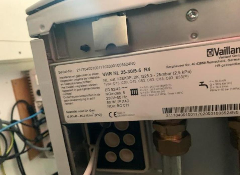 Villant EcoTEC plus 25/30кв  котел двохконтурний парапетний