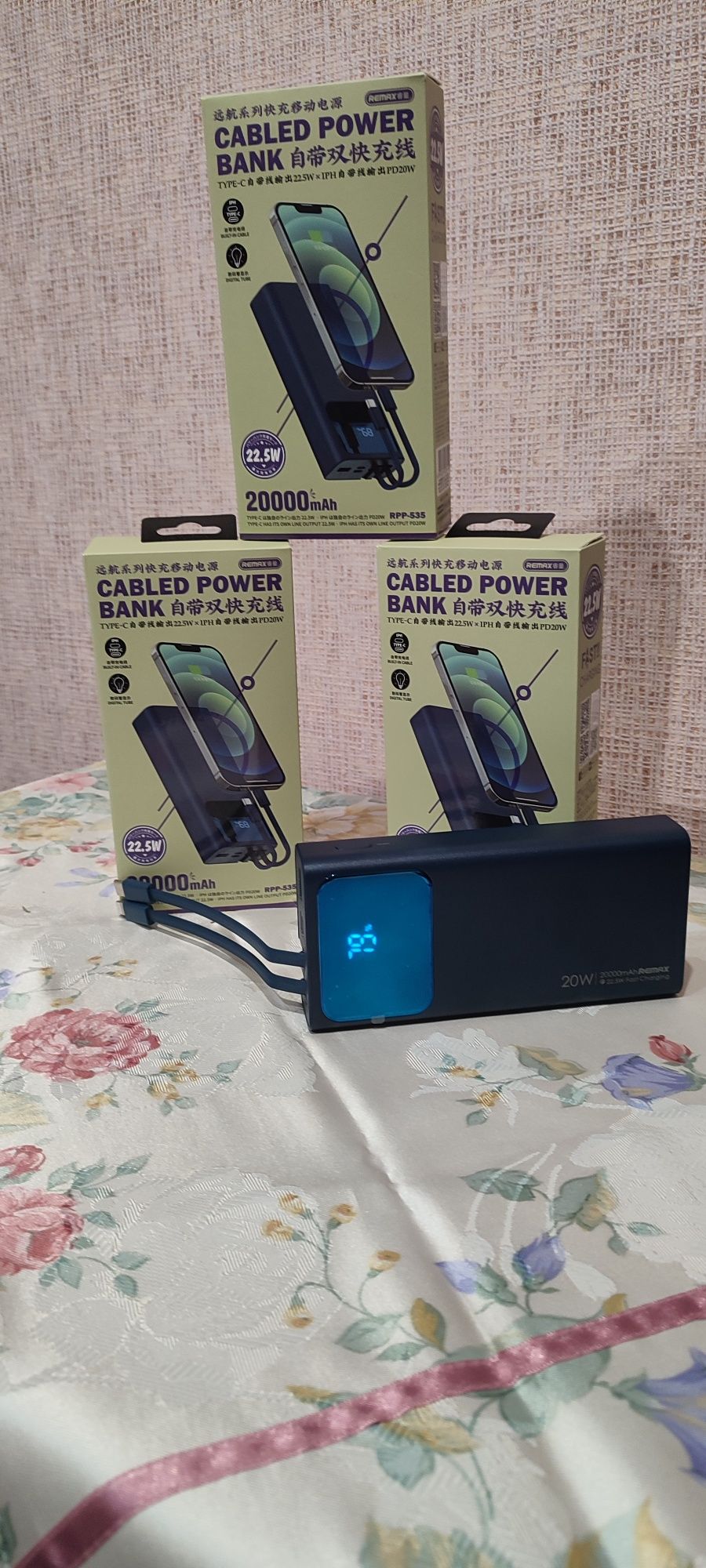 Оригінальний Powerbank Remax 20000 mAh; 22.5w