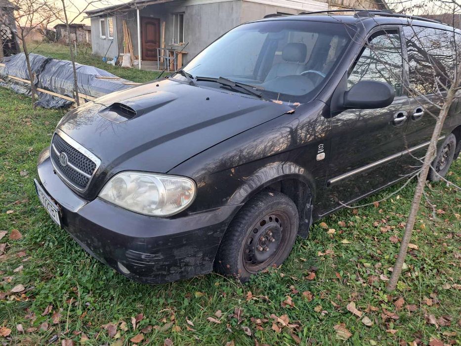 Продаж або обмін