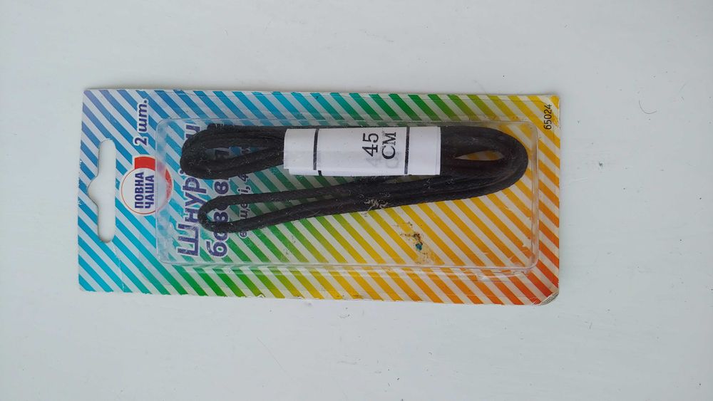 Шнурки 1 пара, шнурки черные