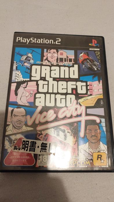 GTA Vice city grand theft auto NTSC-J wersja japońska gra PS2